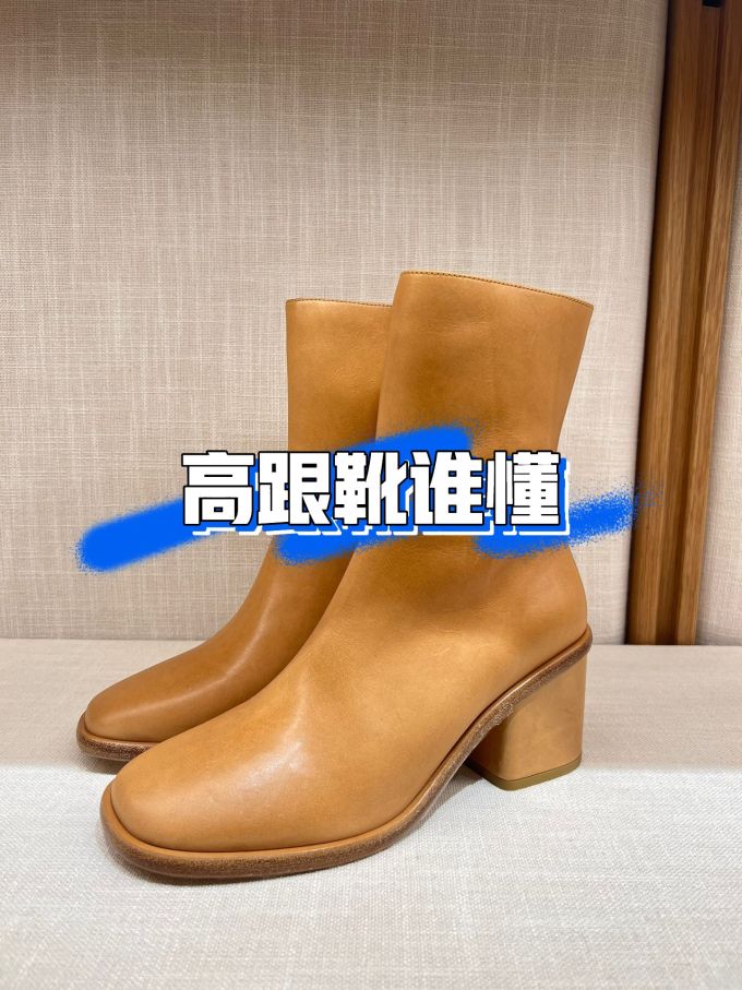 粗跟 圆头 皮革 