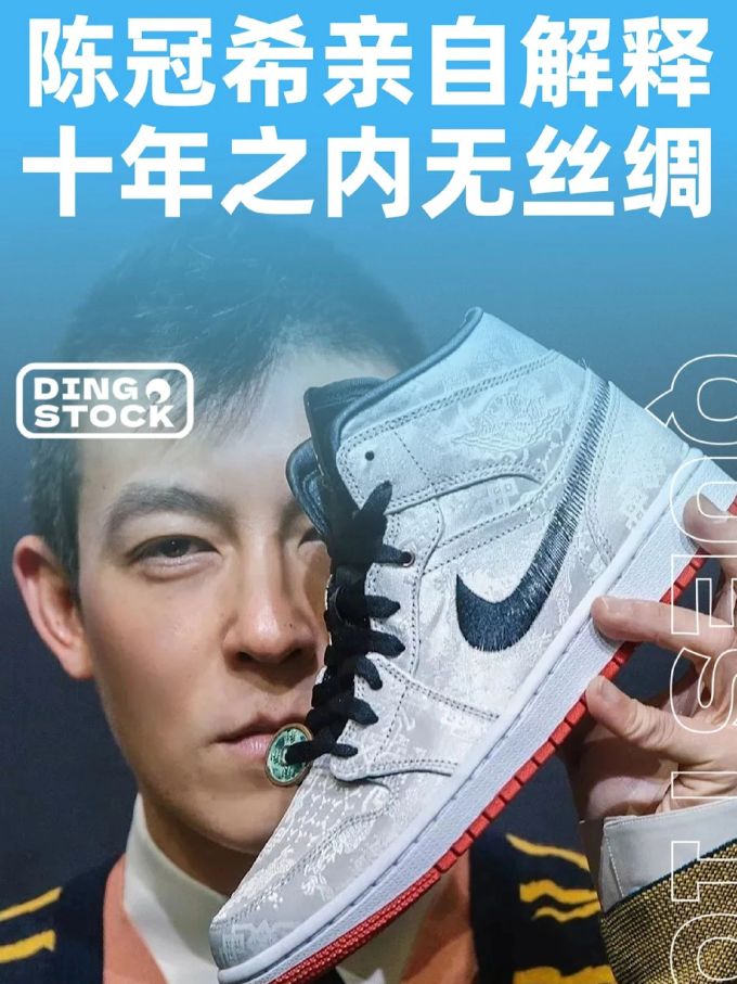 高帮 系带 皮革 