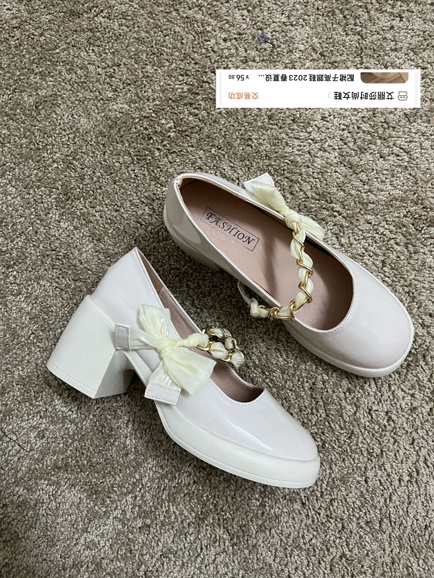 中口鞋 皮革  - VALI鞋履AI设计主图