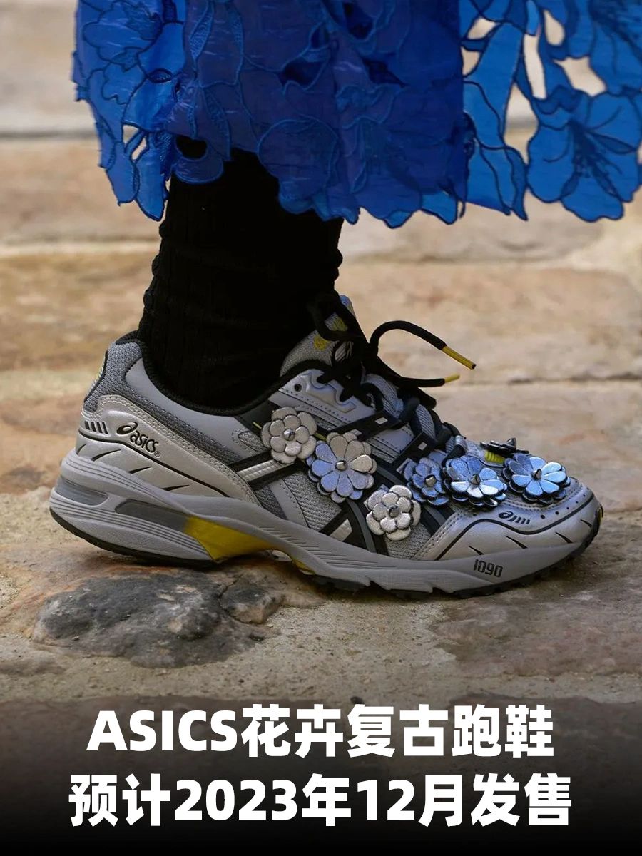 低帮 系带  - VALI鞋履AI设计主图