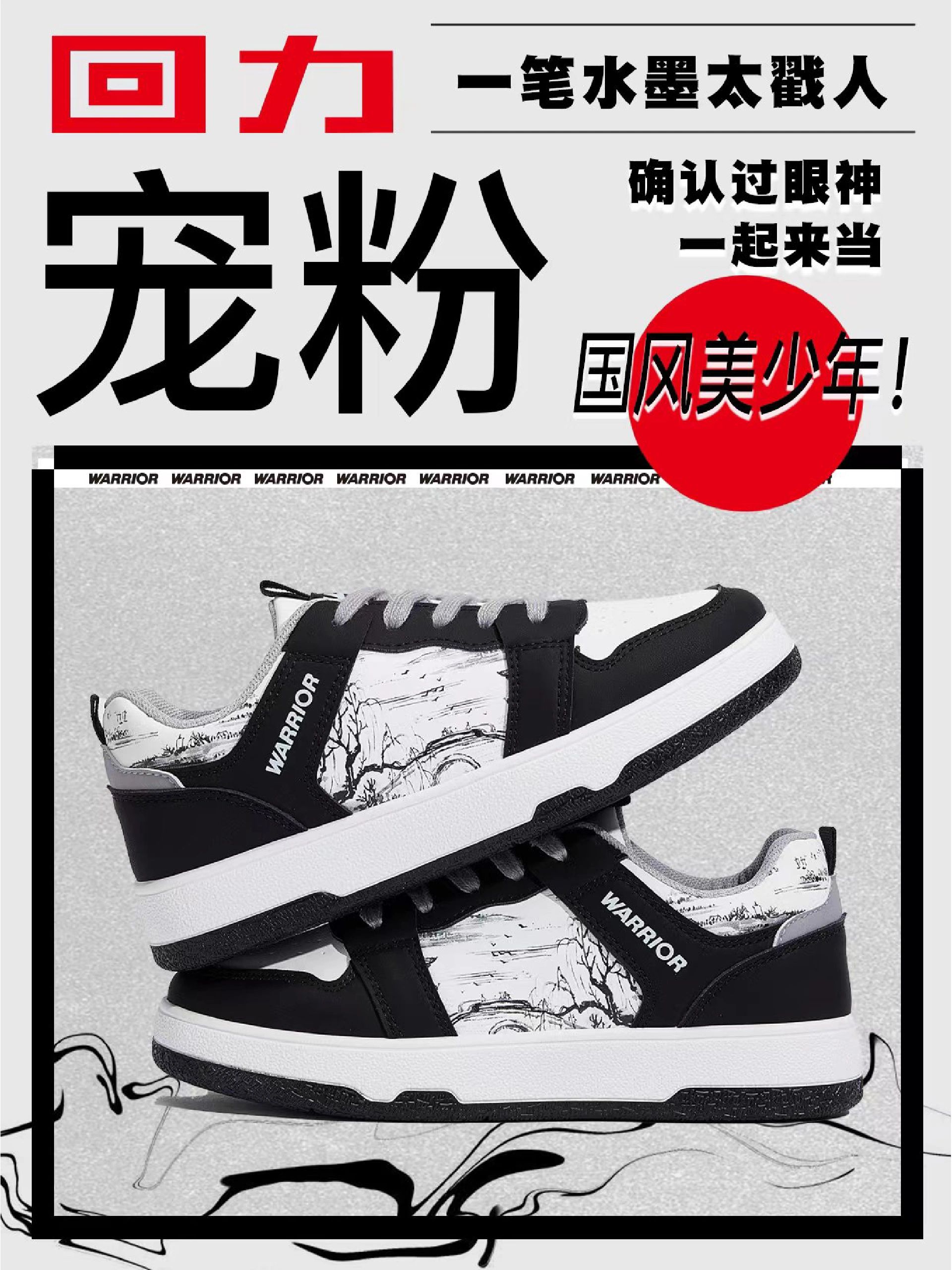 低帮 系带 皮革  - VALI鞋履AI设计主图