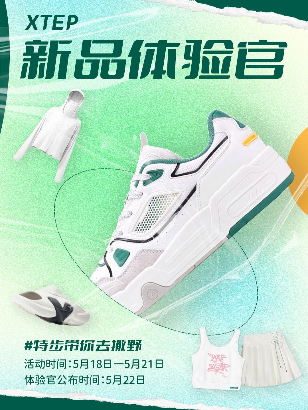 低帮 系带 皮革  - VALI鞋履AI设计主图