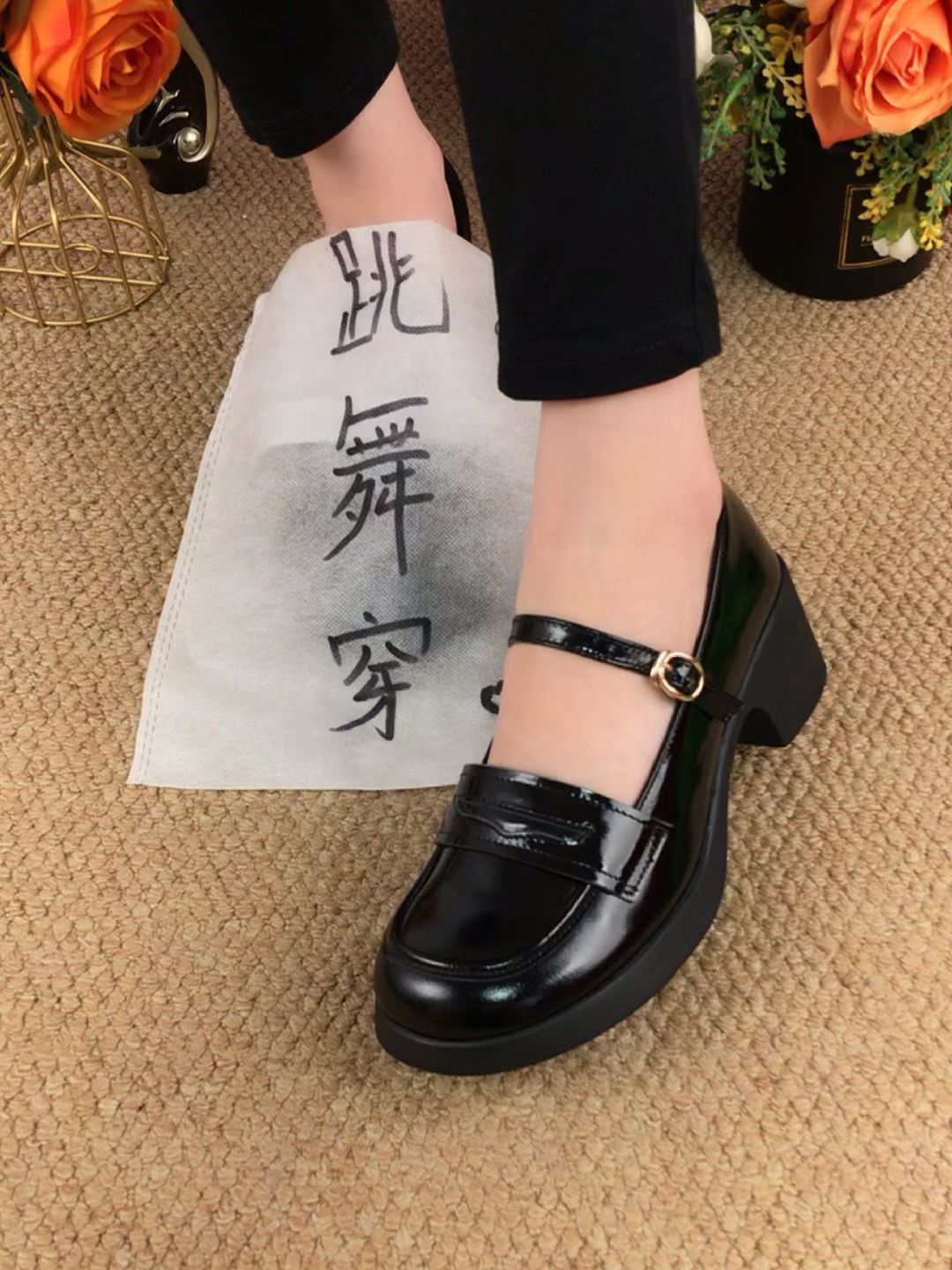 圆头 袢扣 中口鞋 皮革  - VALI鞋履AI设计主图