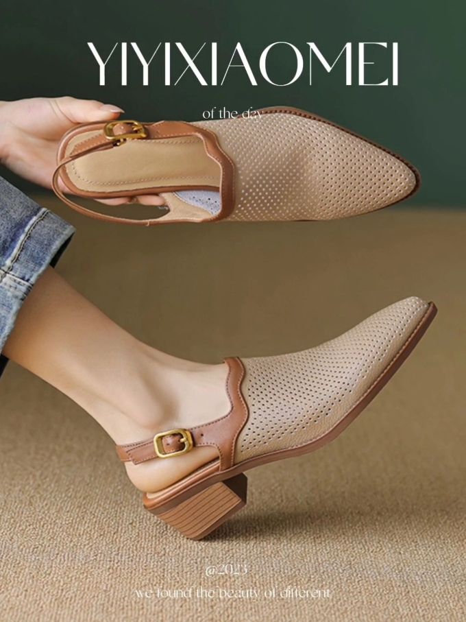 低跟 粗跟 低帮 袢扣 网面 