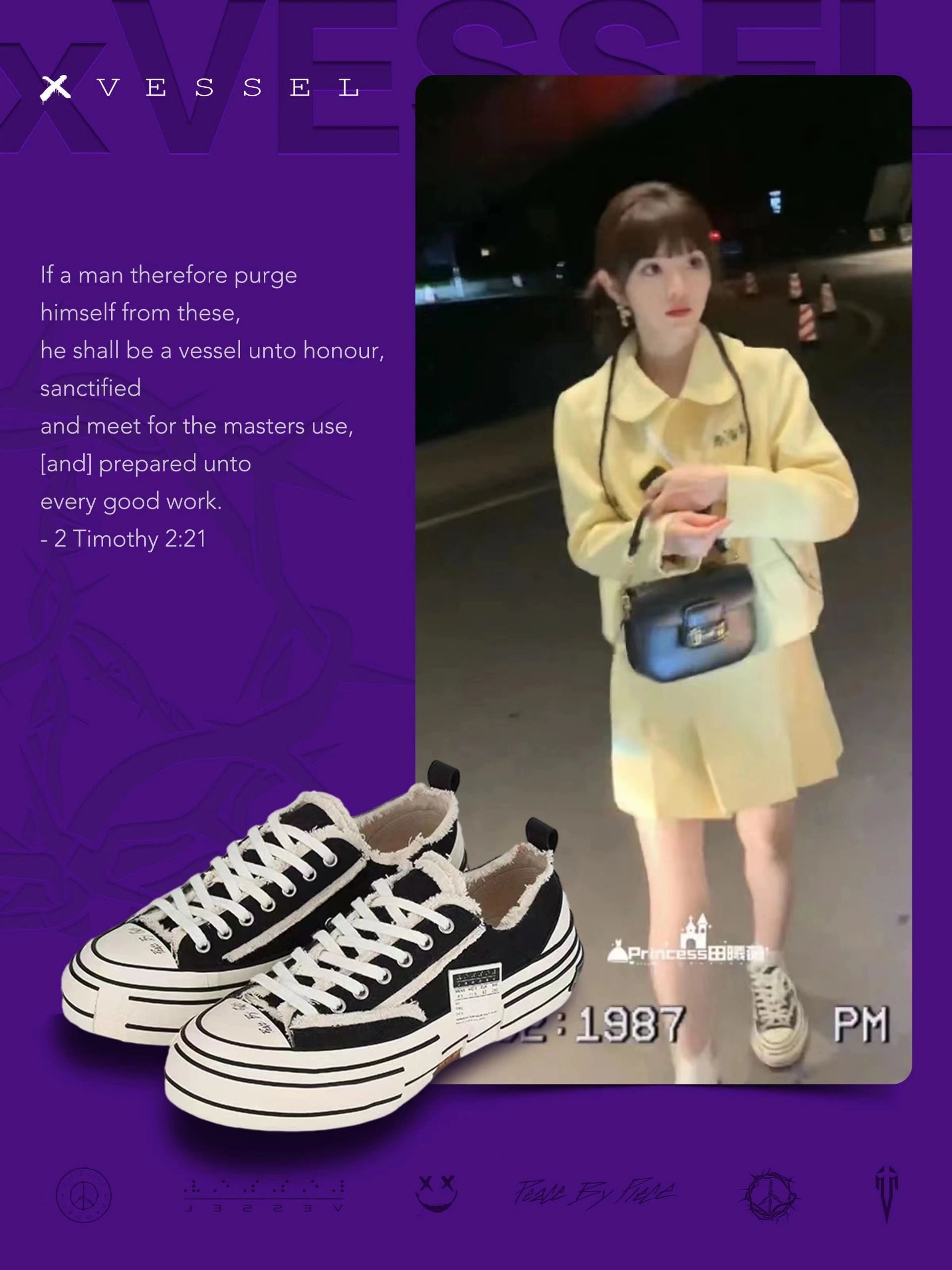 低帮 系带  - VALI鞋履AI设计主图