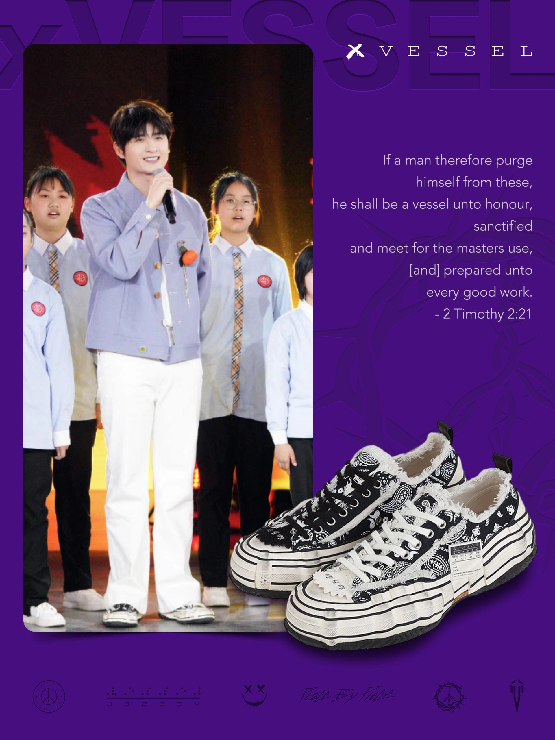 低帮 系带  - VALI鞋履AI设计主图