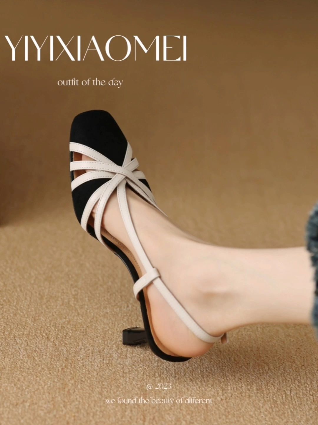 低跟 粗跟 无帮  - VALI鞋履AI设计主图