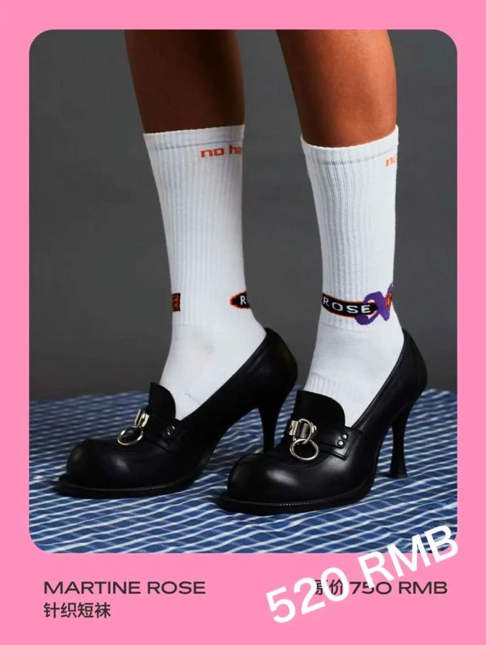 低帮 一脚蹬 中口鞋 皮革 