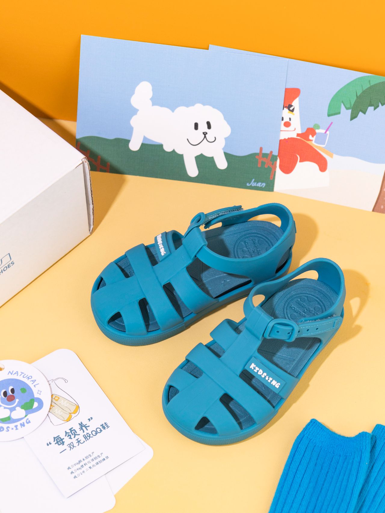  - VALI鞋履AI设计主图