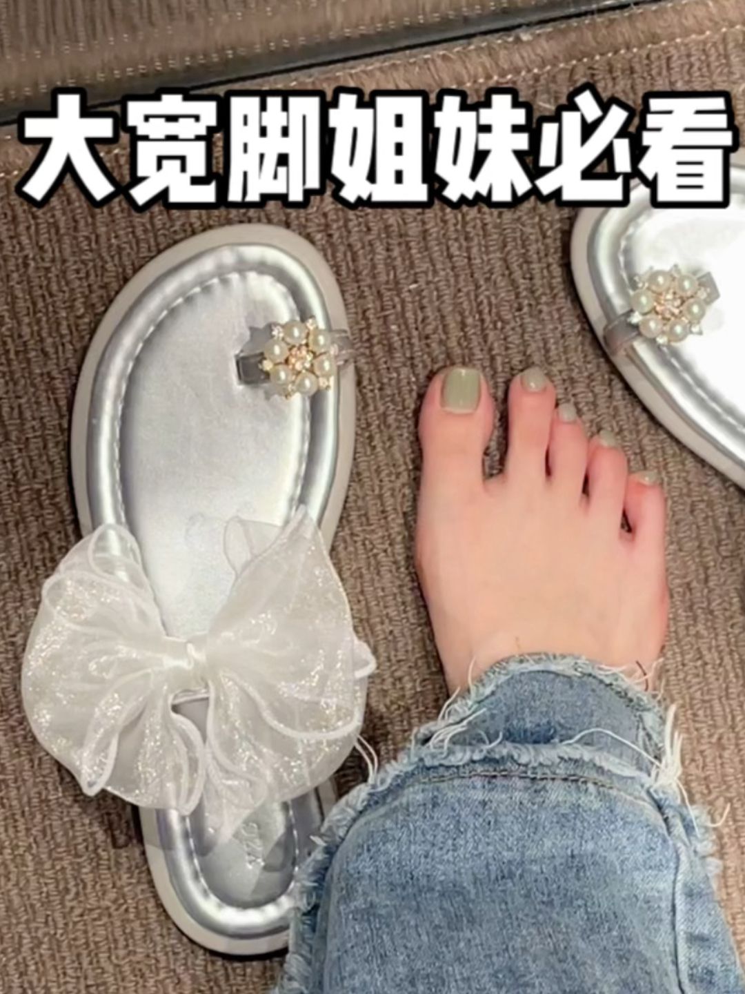 无帮 皮革  - VALI鞋履AI设计主图