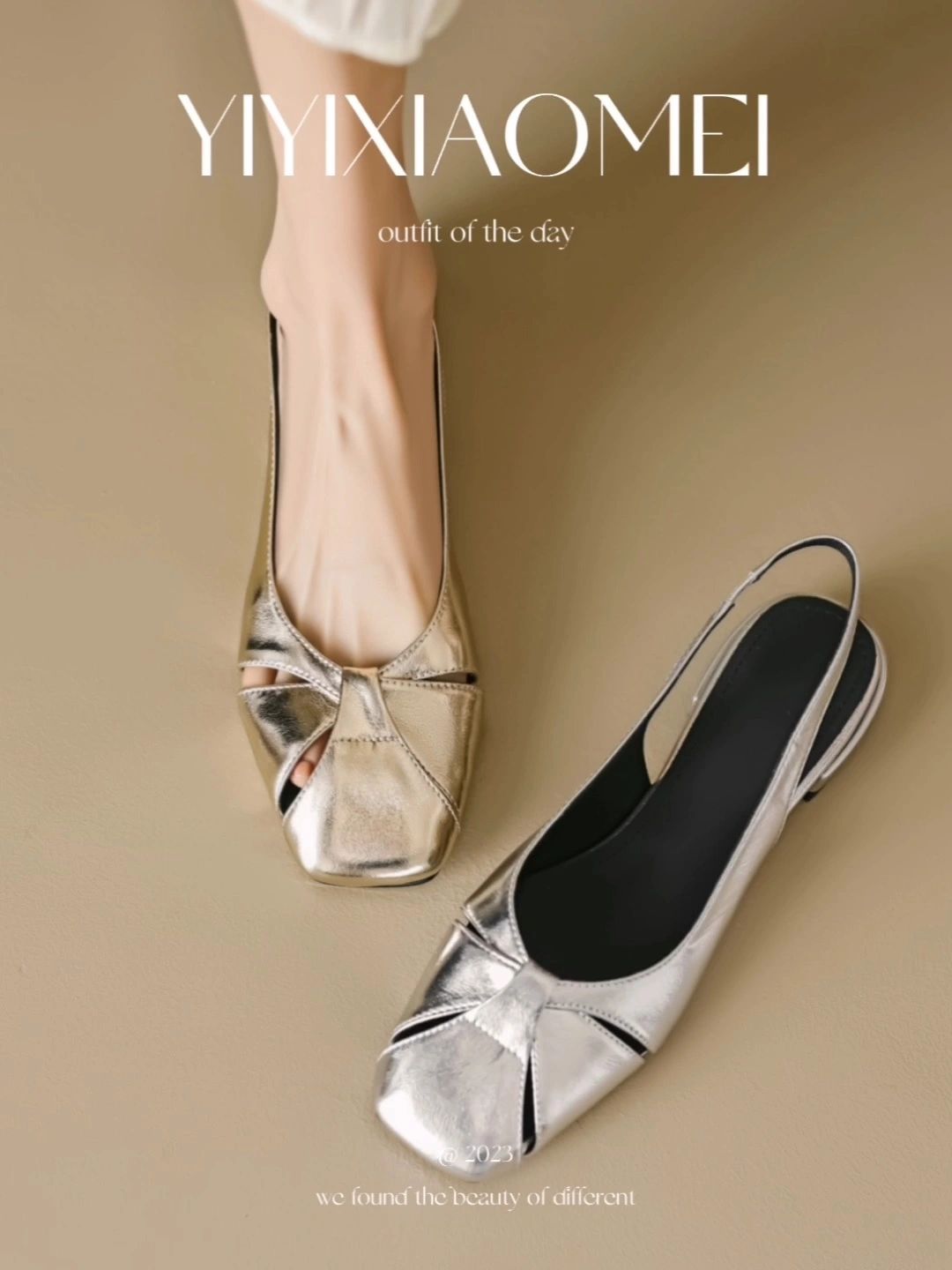 方头 低帮 浅口鞋  - VALI鞋履AI设计主图