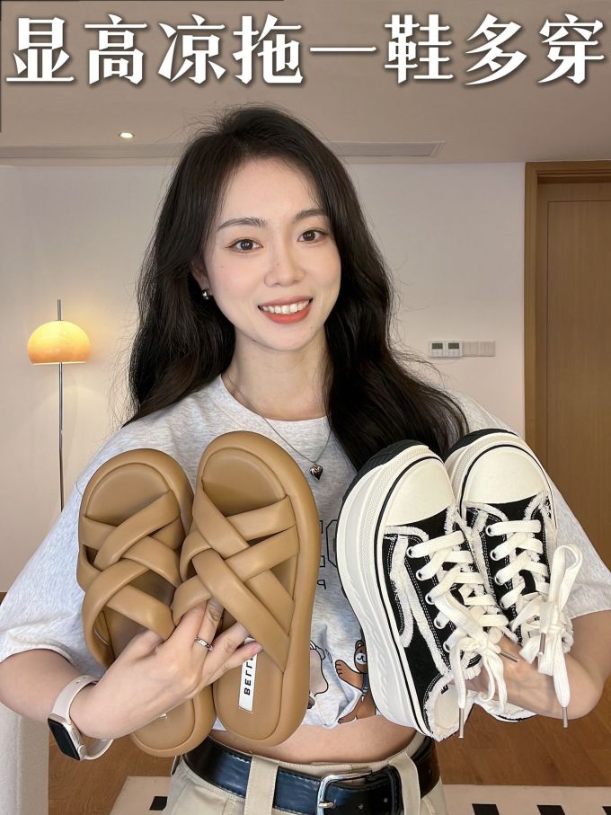 针织面料 圆形领 撞色/渐变 印花 踢踏舞鞋色 沙白色 