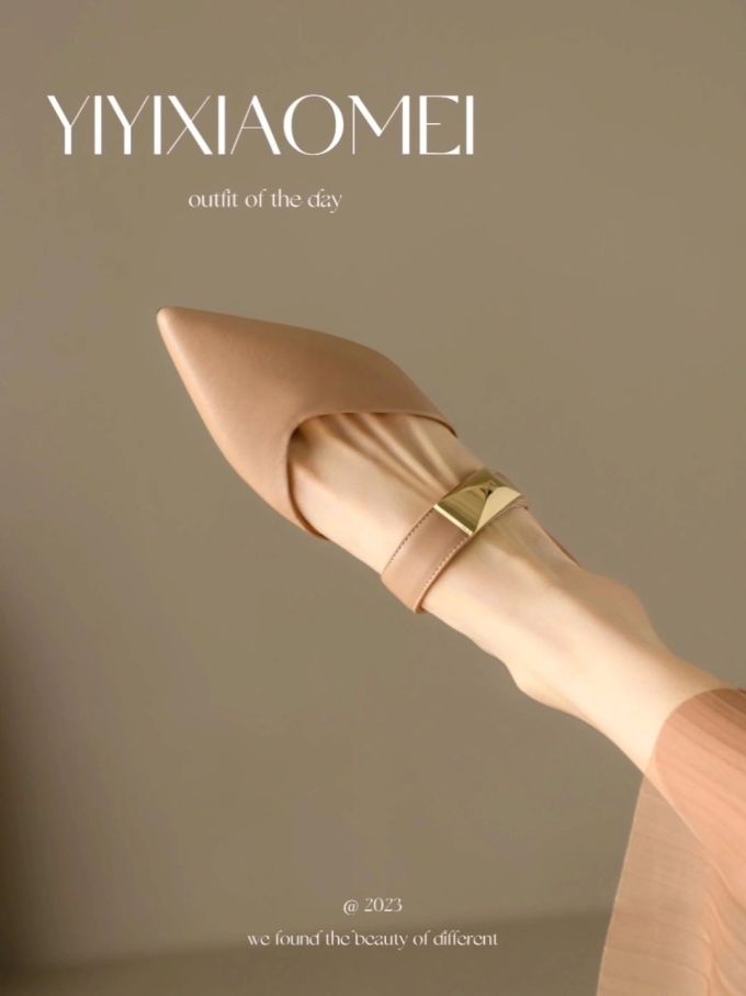 尖头 浅口鞋 皮革 