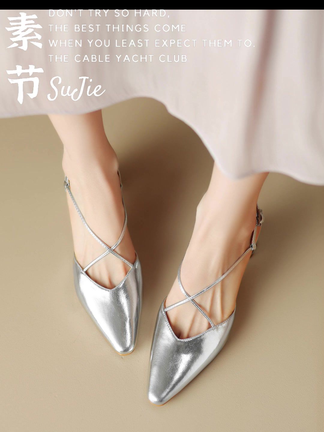 无帮 袢扣 皮革  - VALI鞋履AI设计主图