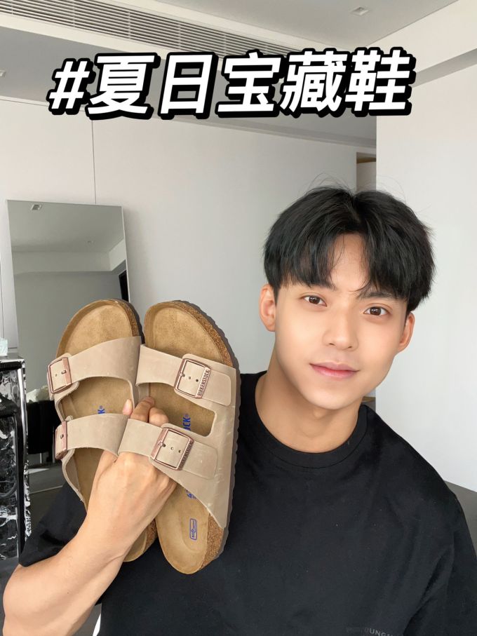 针织面料 圆形领 酱黑色 