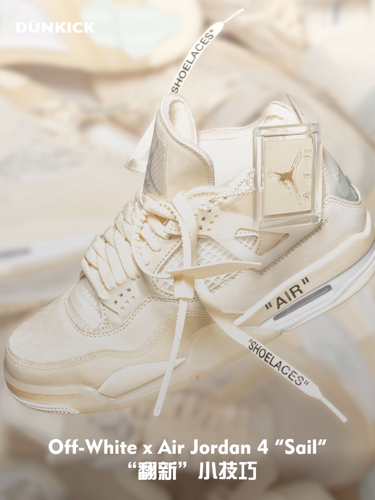 中帮 系带 皮革  - VALI鞋履AI设计主图