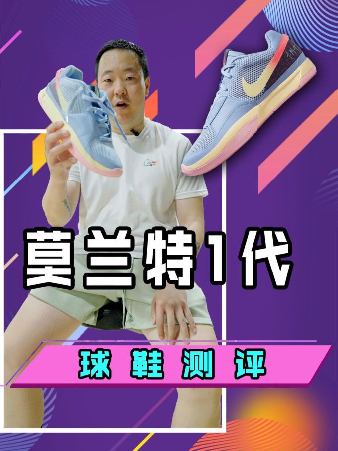 针织面料 H型 立领 文字图案 印花 冰川灰 踢踏舞鞋色 亮白色 黎明蓝 