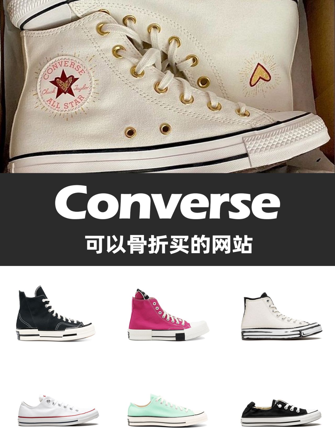 高帮 系带  - VALI鞋履AI设计主图