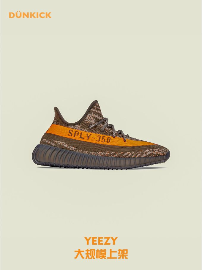 低帮 系带 网面 