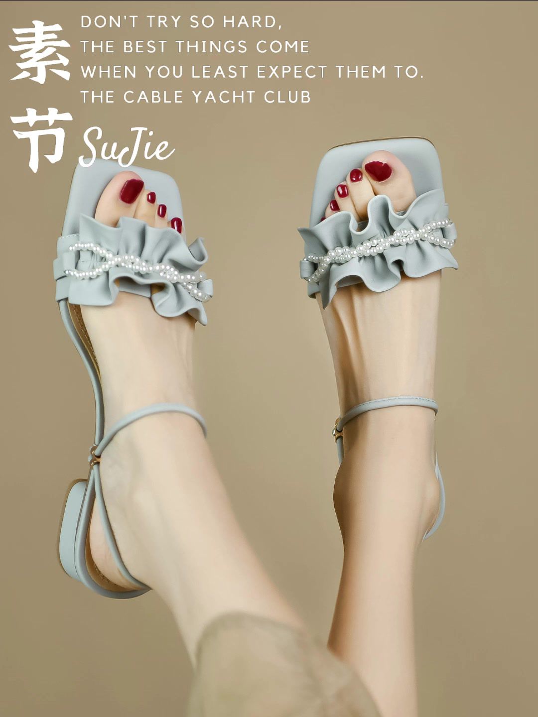 无帮 皮革  - VALI鞋履AI设计主图