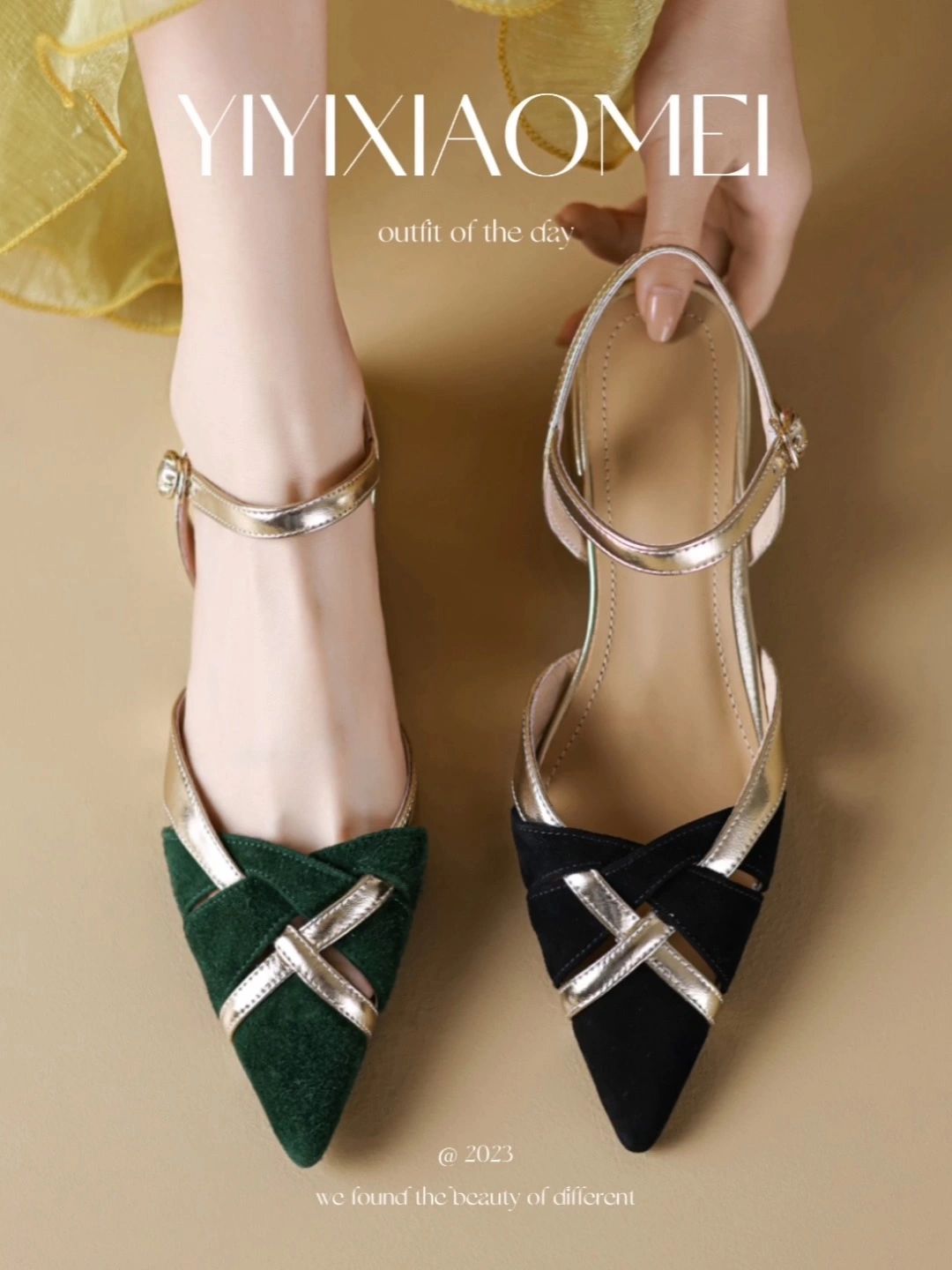 无帮 皮革  - VALI鞋履AI设计主图