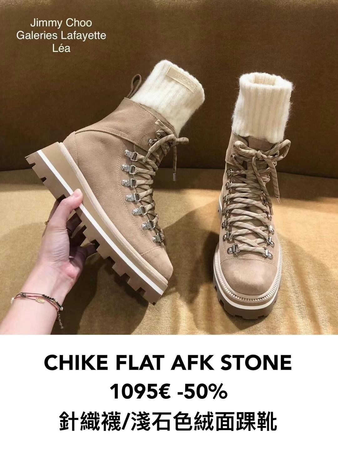 皮革  - VALI鞋履AI设计主图