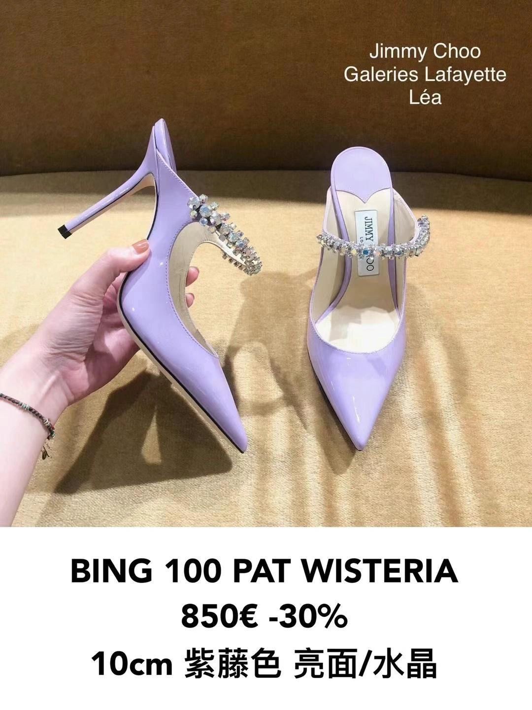 无帮 皮革  - VALI鞋履AI设计主图