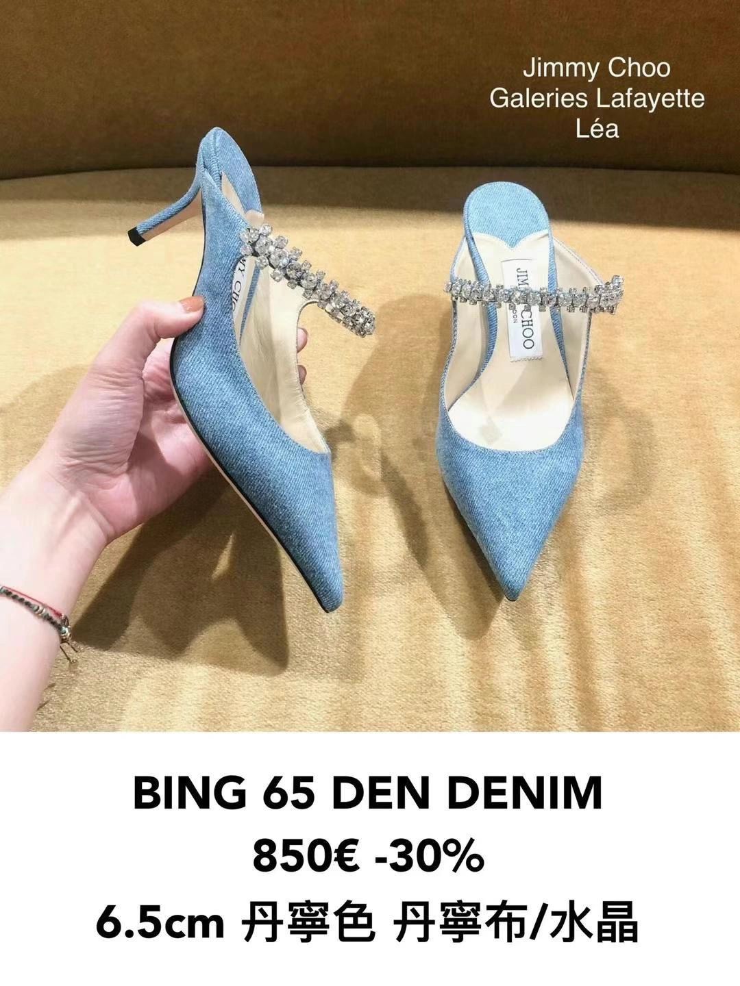 尖头 低帮 浅口鞋  - VALI鞋履AI设计主图