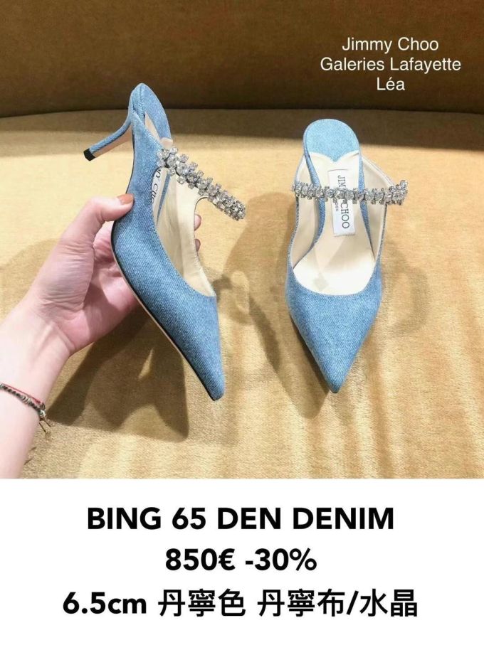 尖头 低帮 浅口鞋 