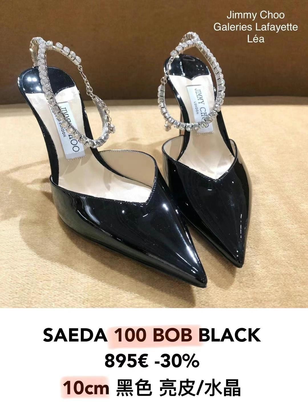 无帮 皮革  - VALI鞋履AI设计主图