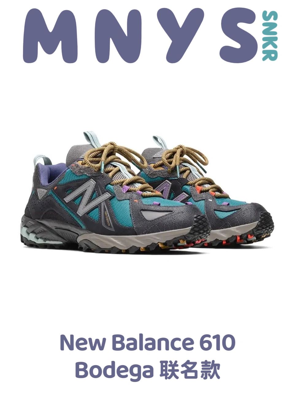 低帮 系带  - VALI鞋履AI设计主图