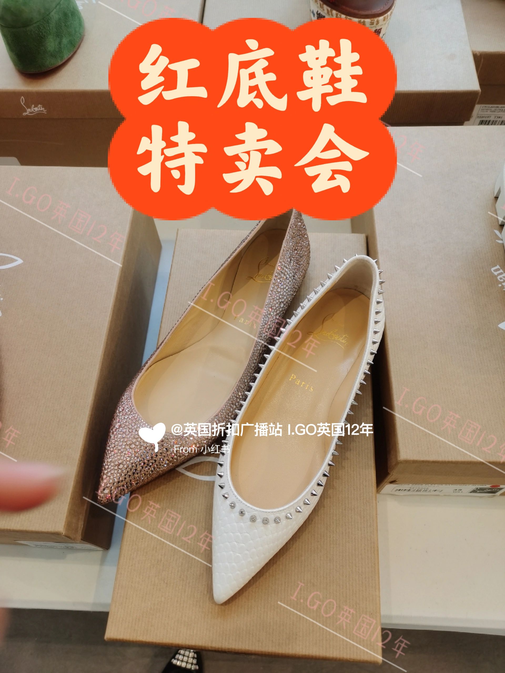 尖头 低帮 一脚蹬 浅口鞋  - VALI鞋履AI设计主图