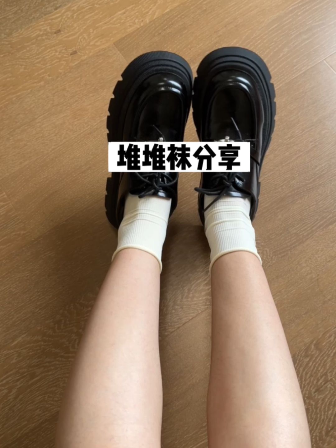 圆头 袢扣 皮革  - VALI鞋履AI设计主图