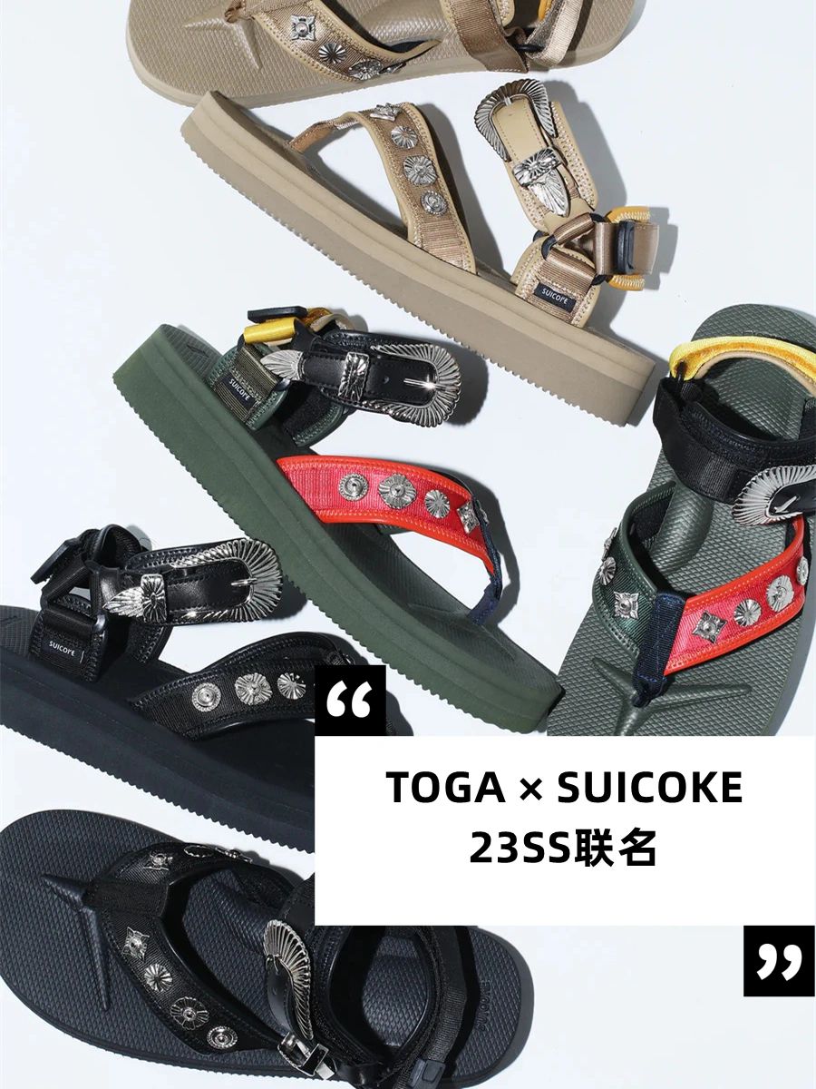 无帮 插扣  - VALI鞋履AI设计主图