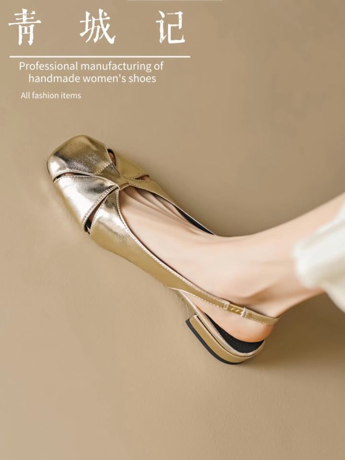 低跟 粗跟 无帮 袢扣 