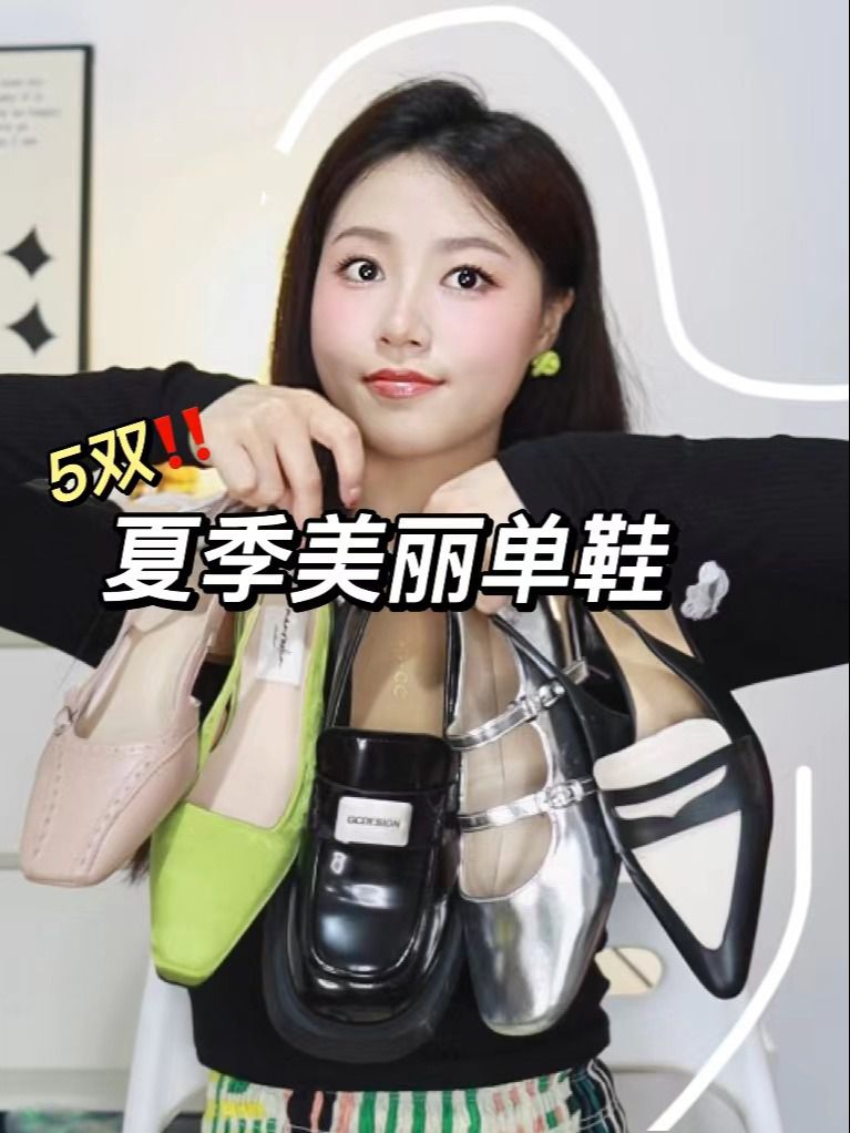 方头 袢扣 中口鞋 皮革  - VALI鞋履AI设计主图