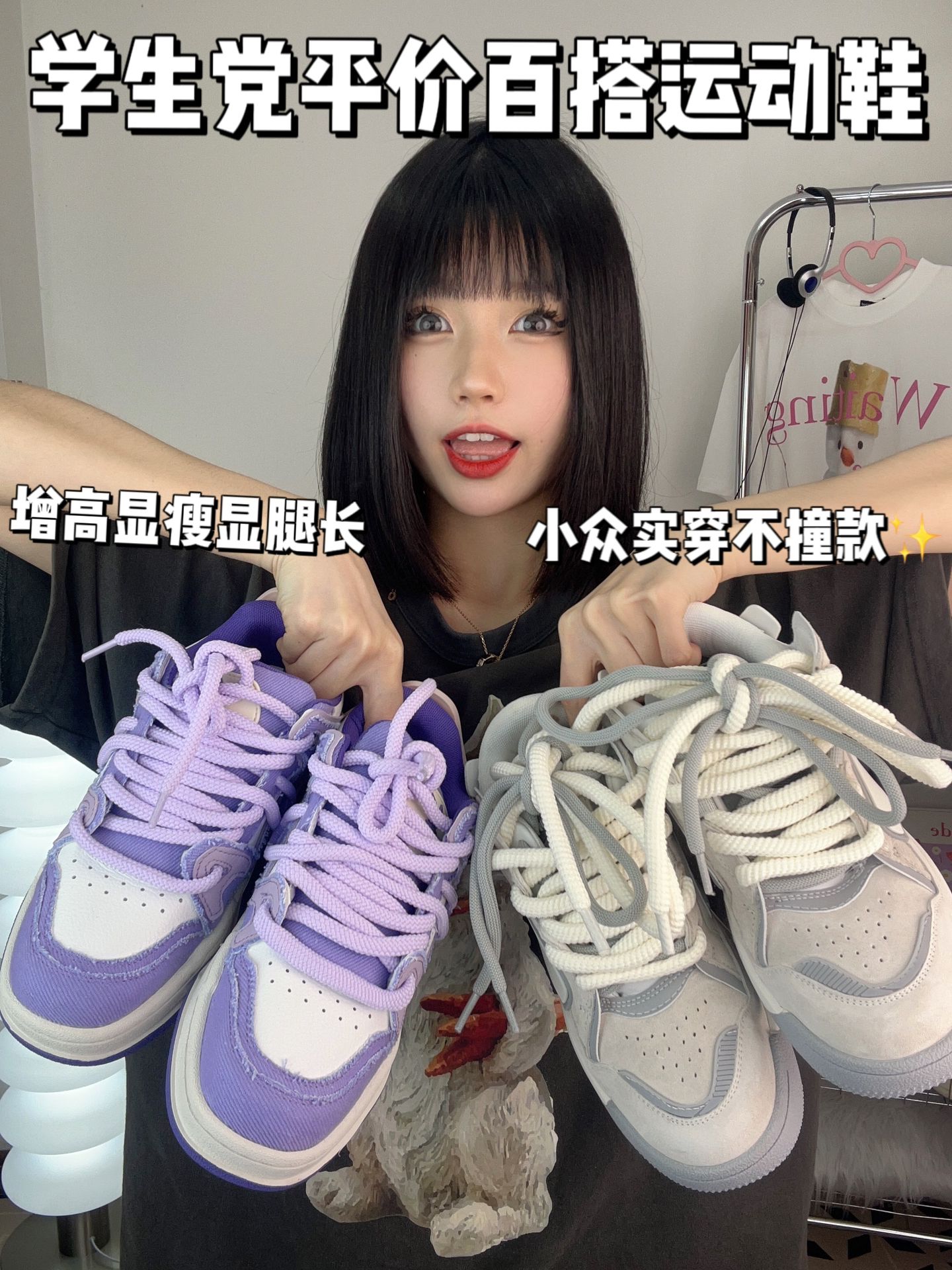 系带 皮革  - VALI鞋履AI设计主图