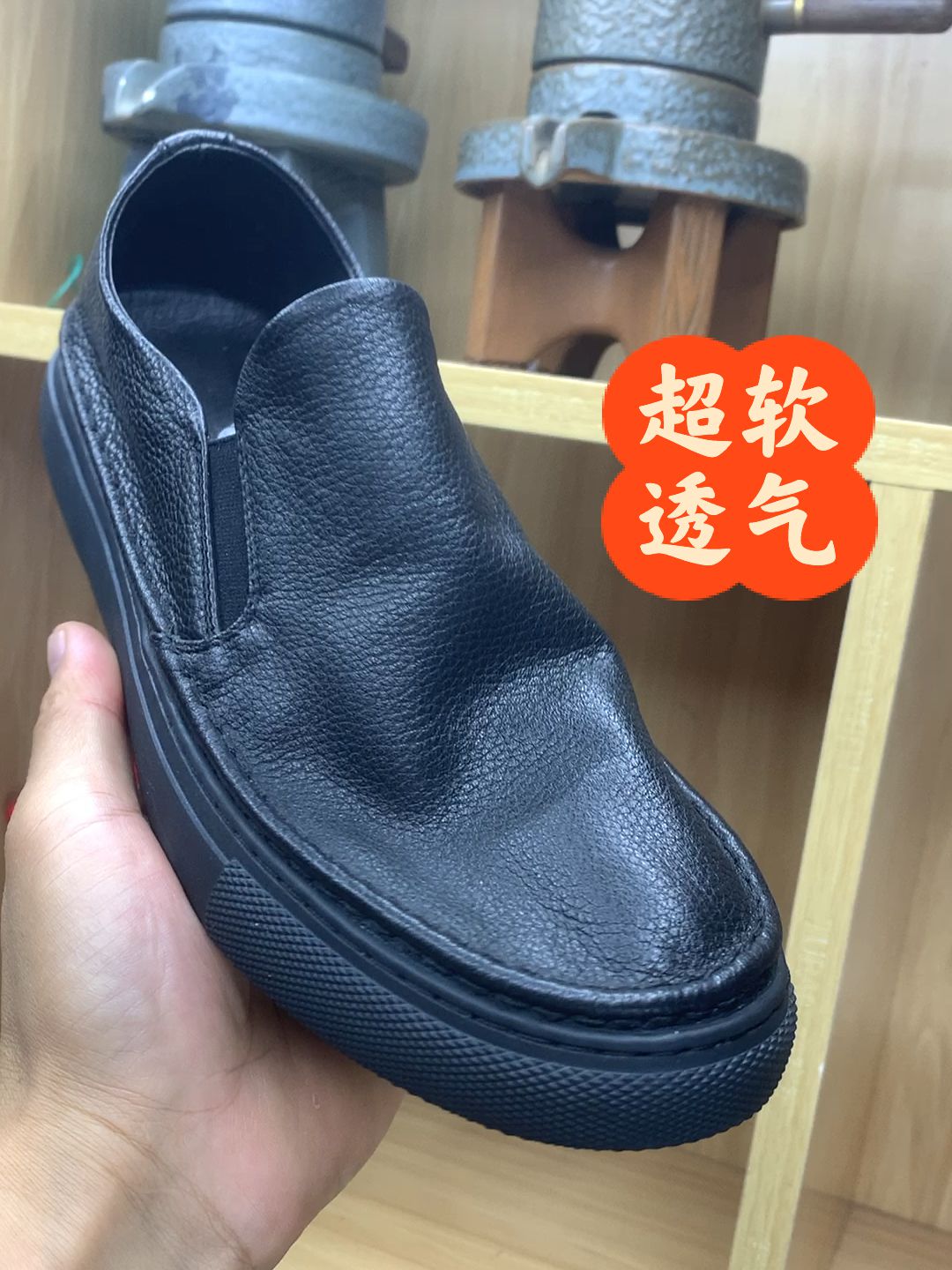 皮革  - VALI鞋履AI设计主图