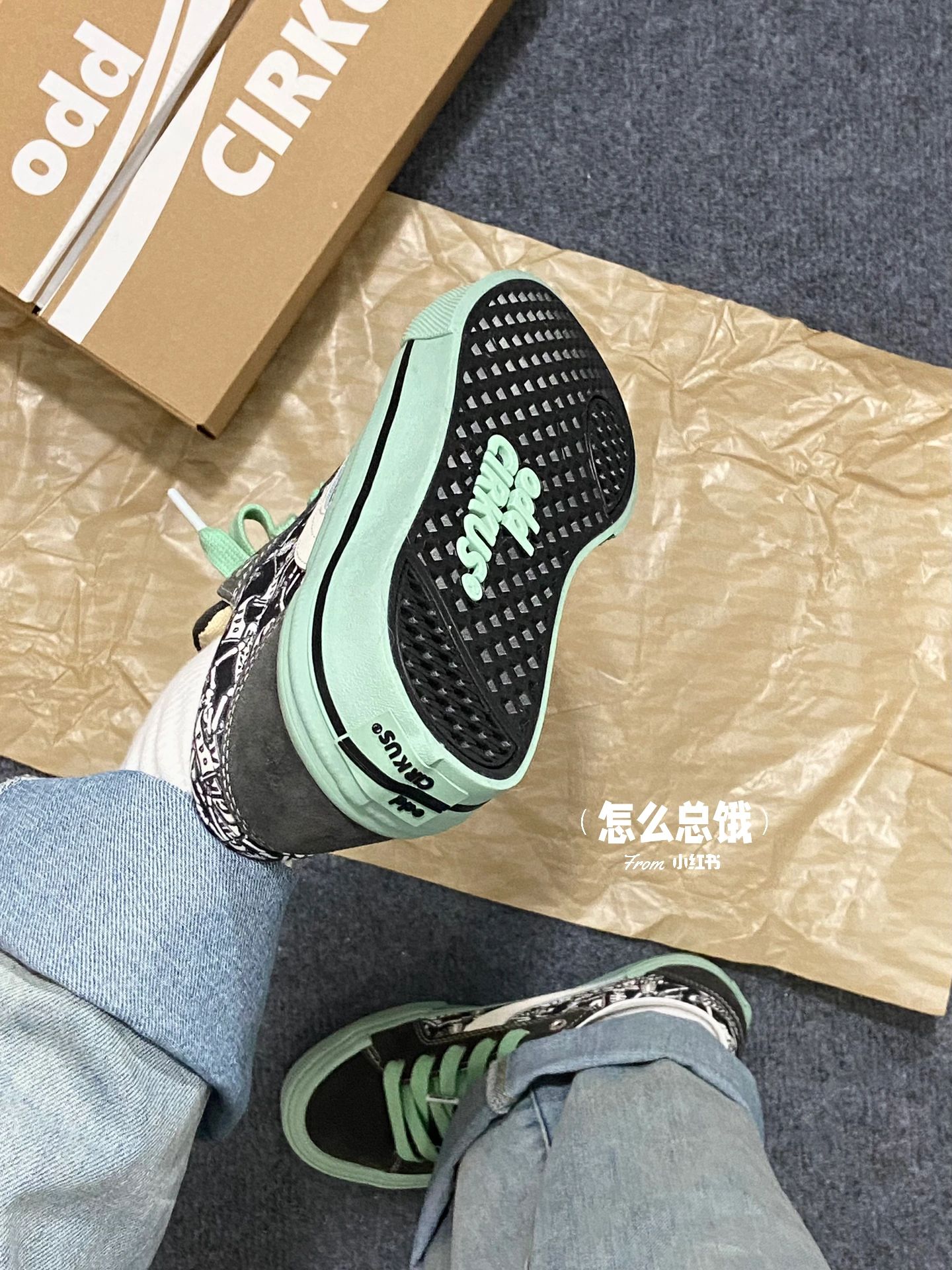  - VALI鞋履AI设计主图