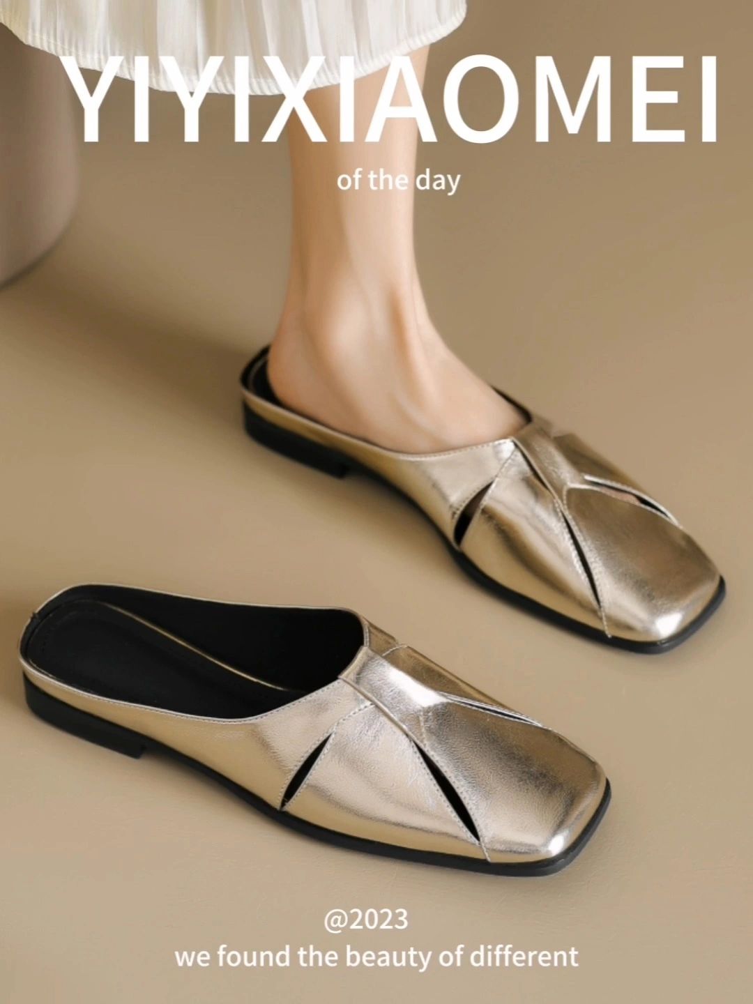  - VALI鞋履AI设计主图