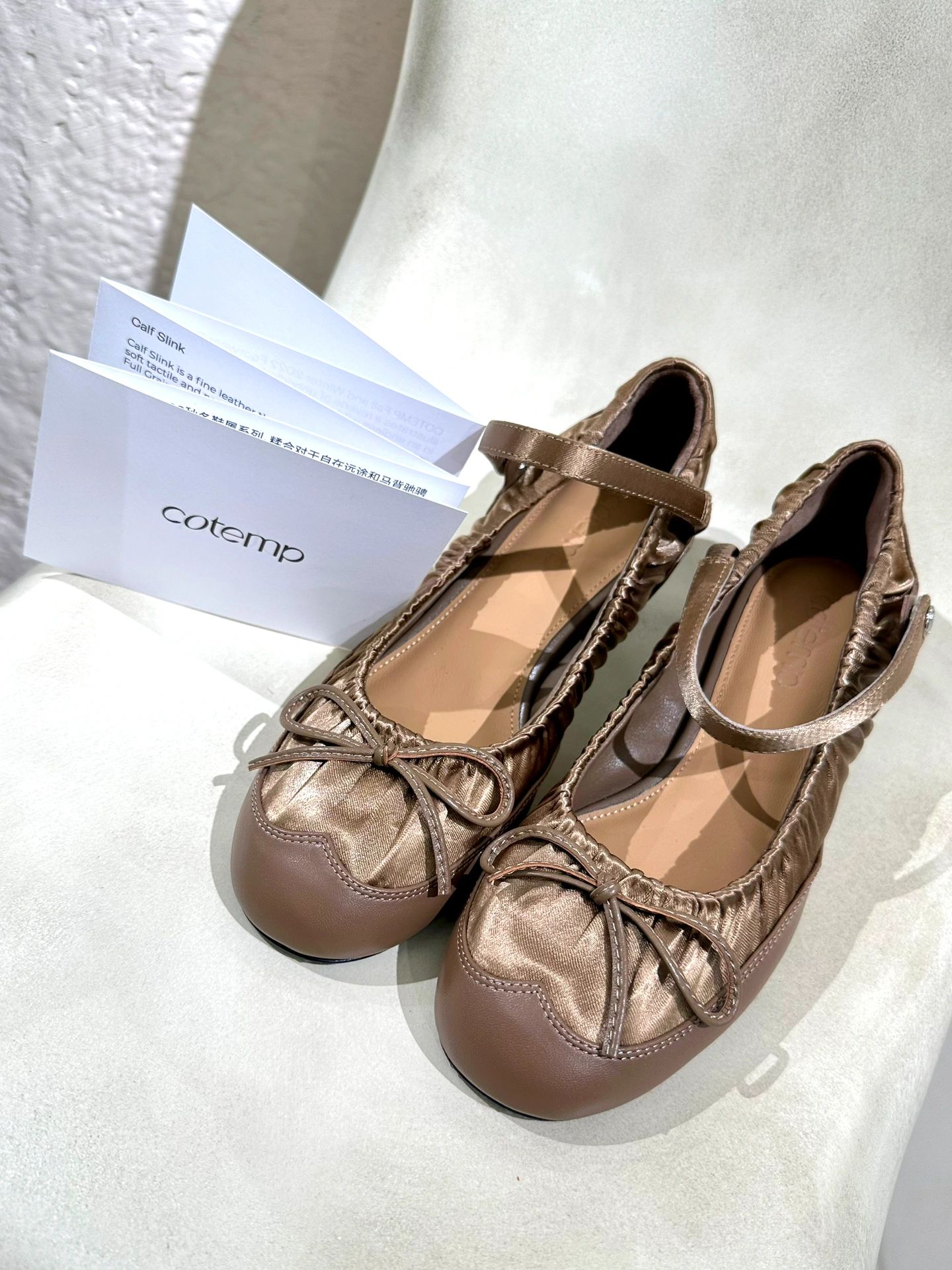 圆头 中口鞋 皮革  - VALI鞋履AI设计主图