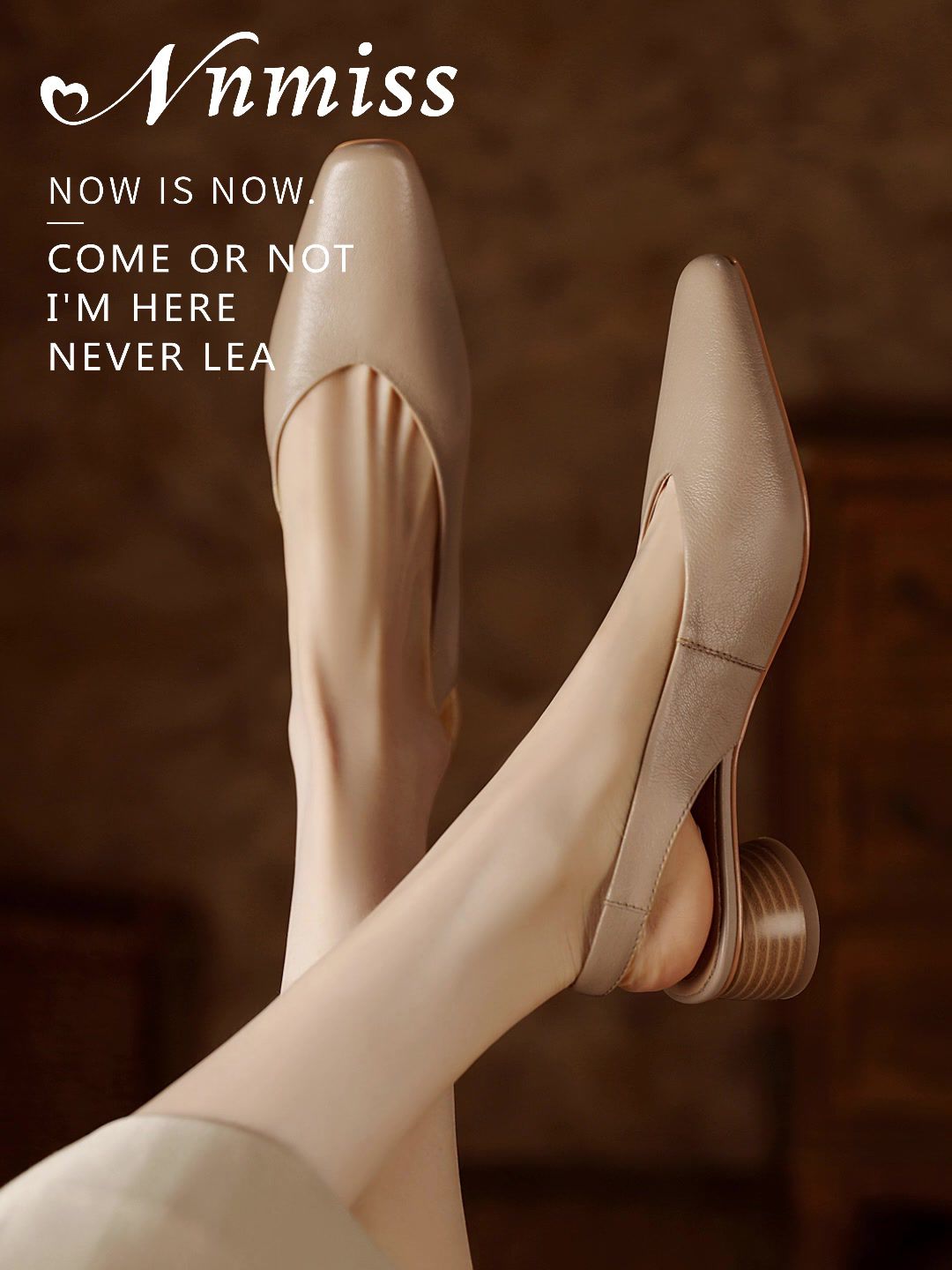 低跟 粗跟 无帮 皮革  - VALI鞋履AI设计主图