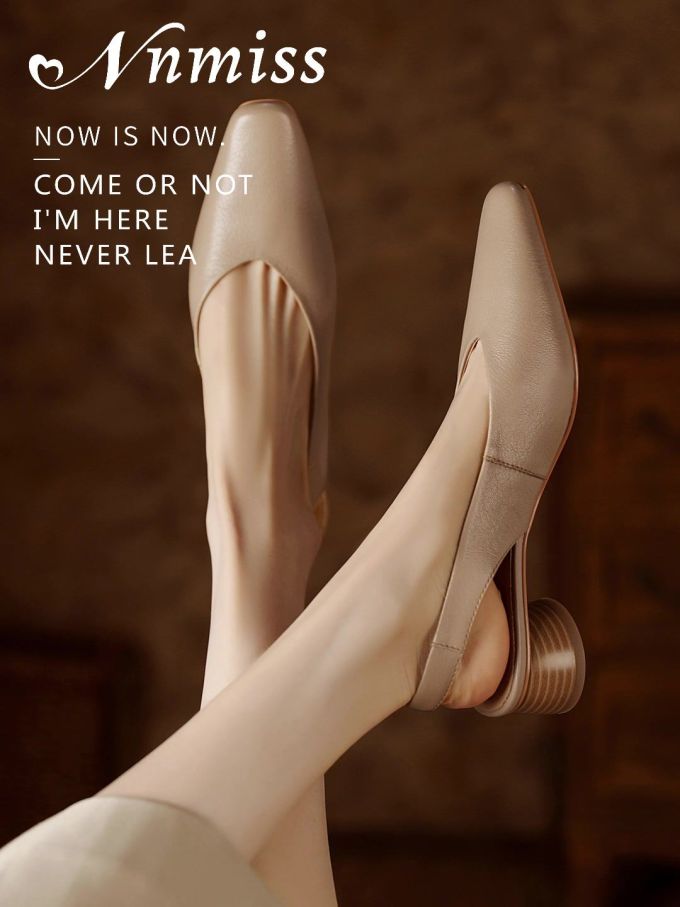 低跟 粗跟 无帮 皮革 