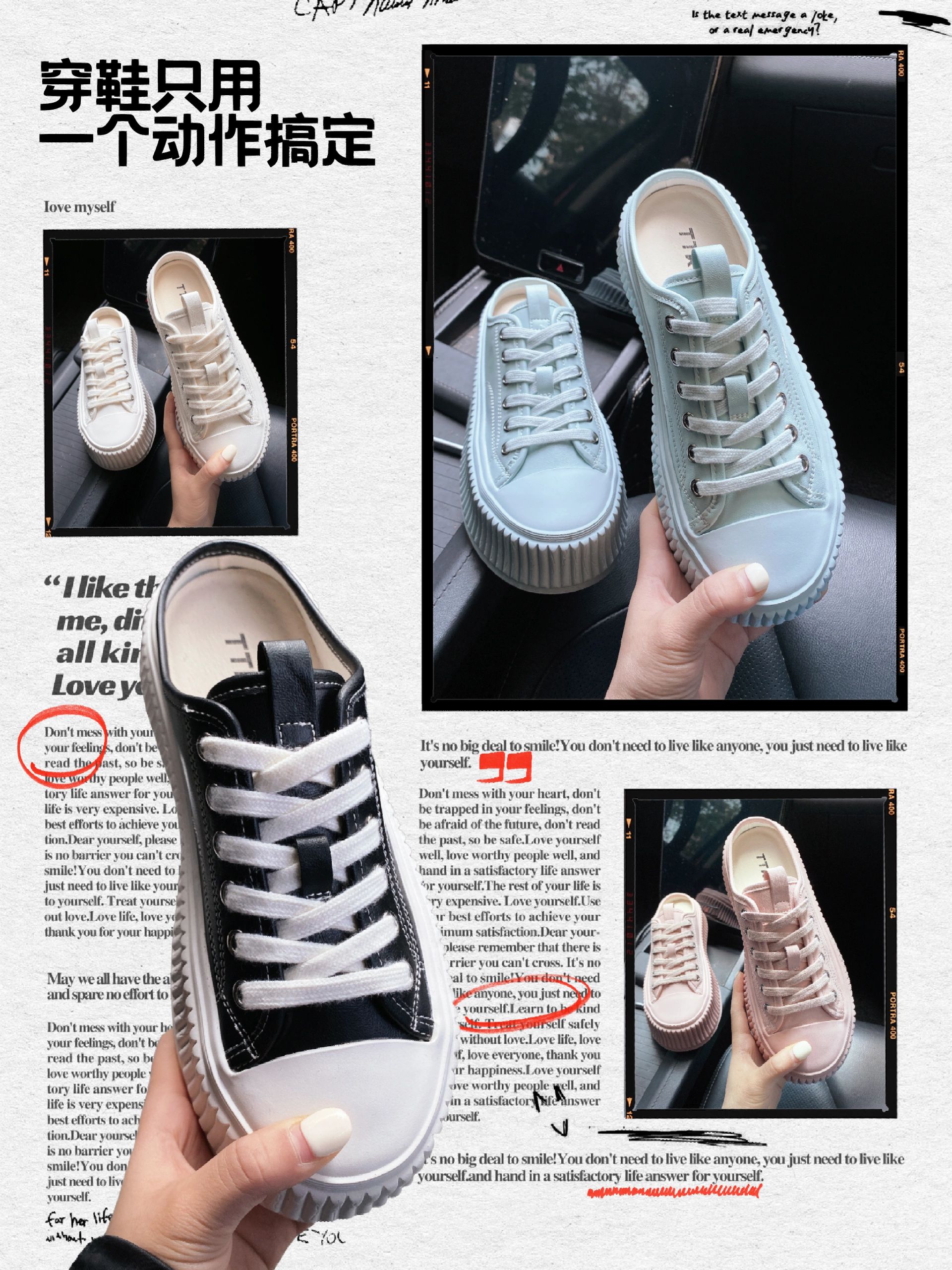  - VALI鞋履AI设计主图