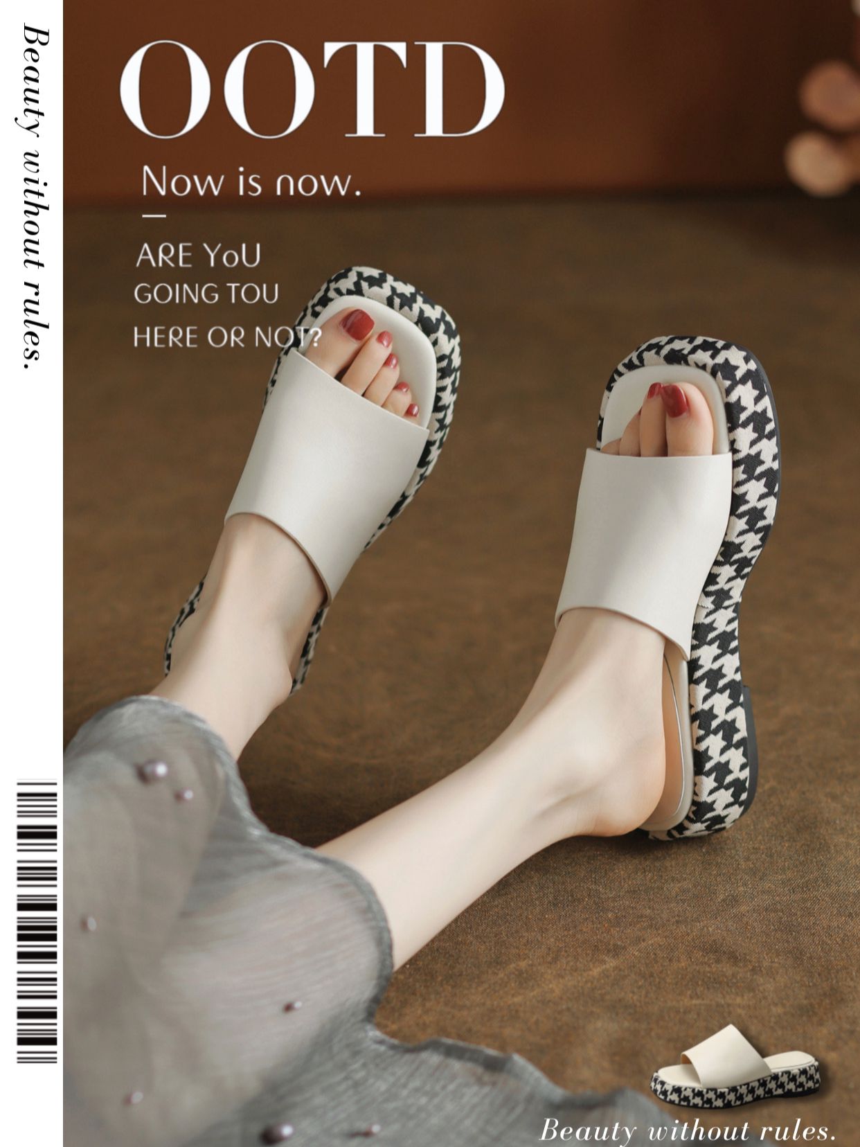 无帮  - VALI鞋履AI设计主图