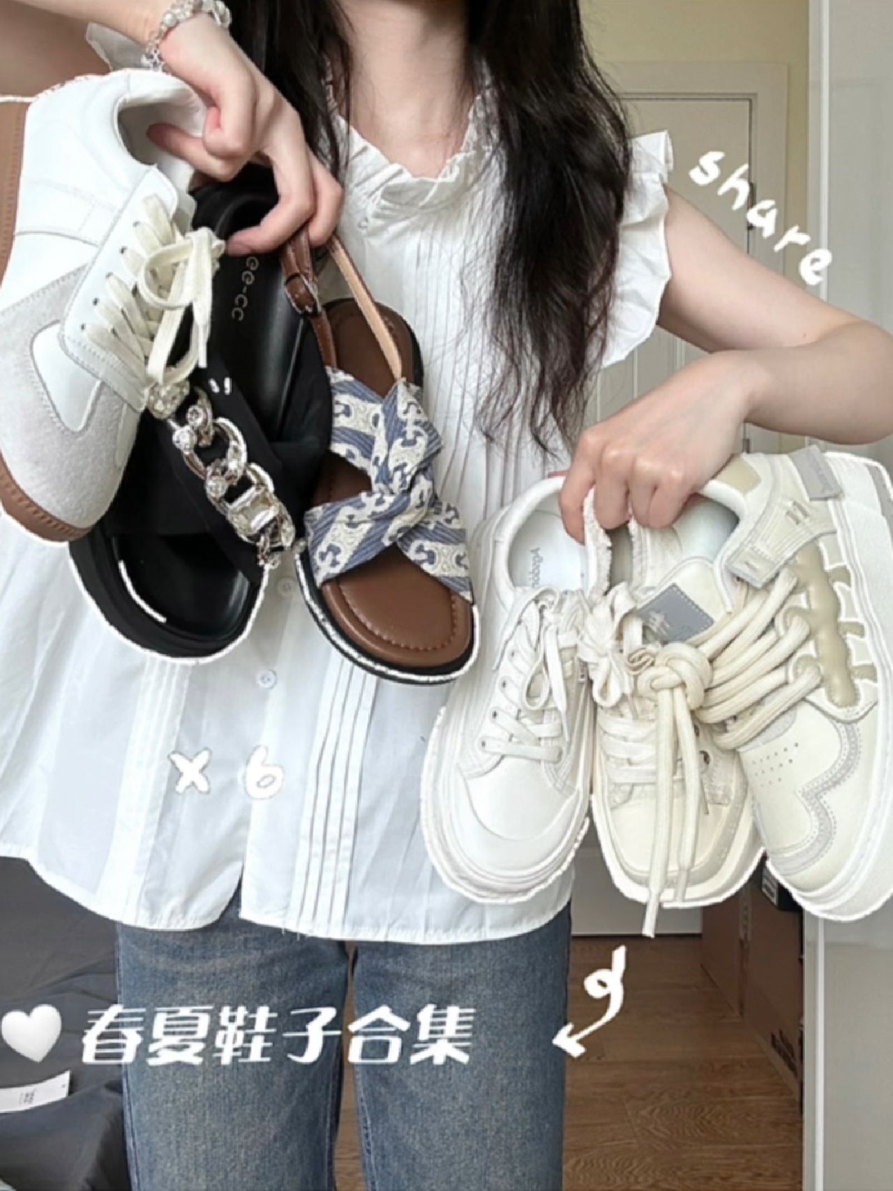  - VALI鞋履AI设计主图