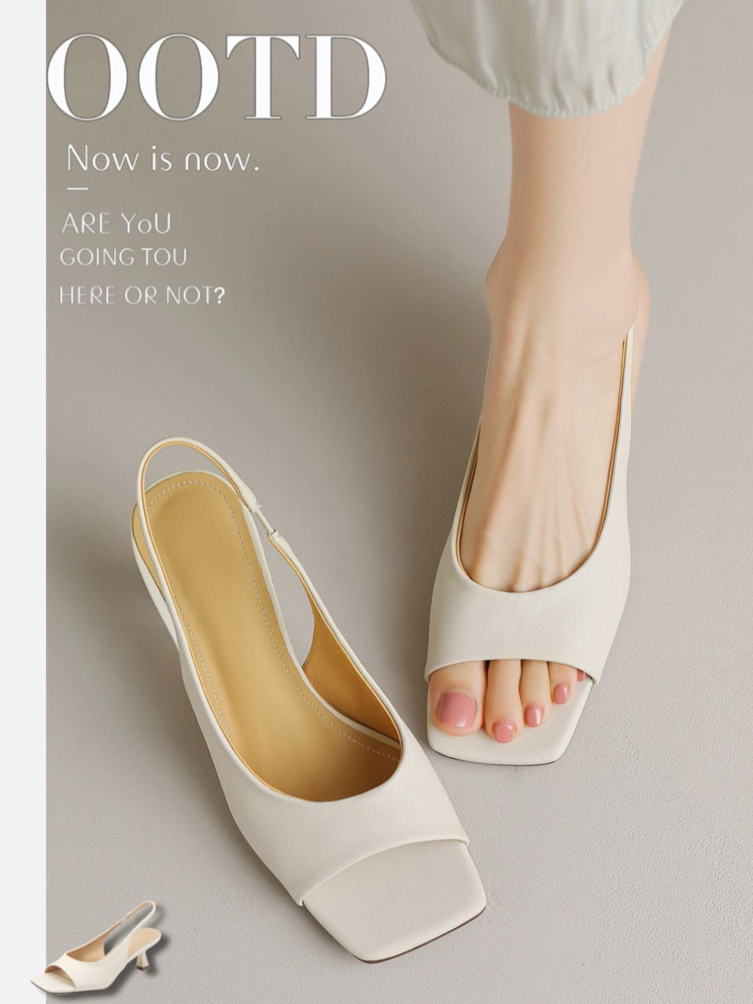 无帮 皮革  - VALI鞋履AI设计主图