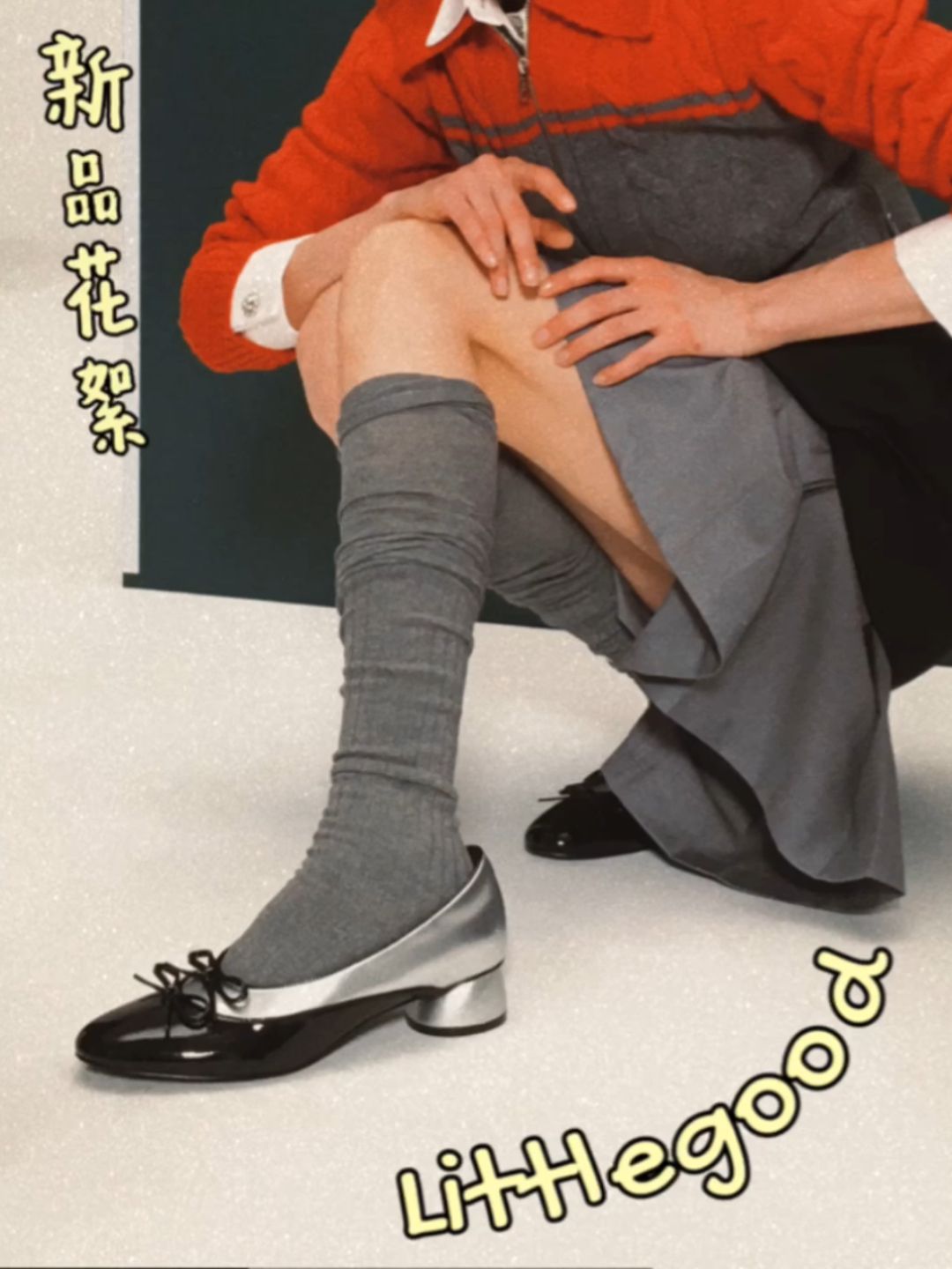 浅口鞋 皮革  - VALI鞋履AI设计主图