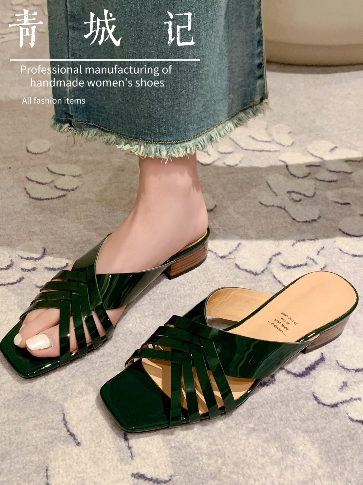  - VALI鞋履AI设计主图