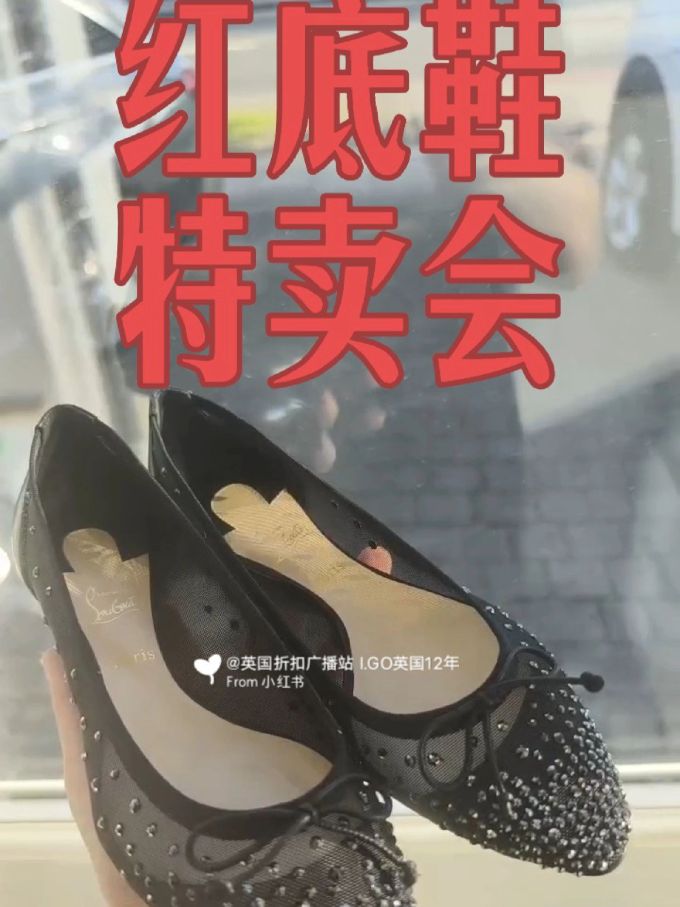 尖头 低帮 一脚蹬 中口鞋 